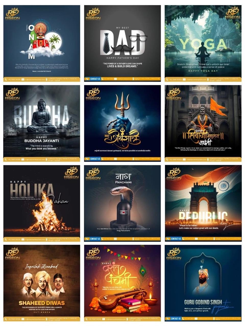 Raksha Bandhan High-Impact Campaign